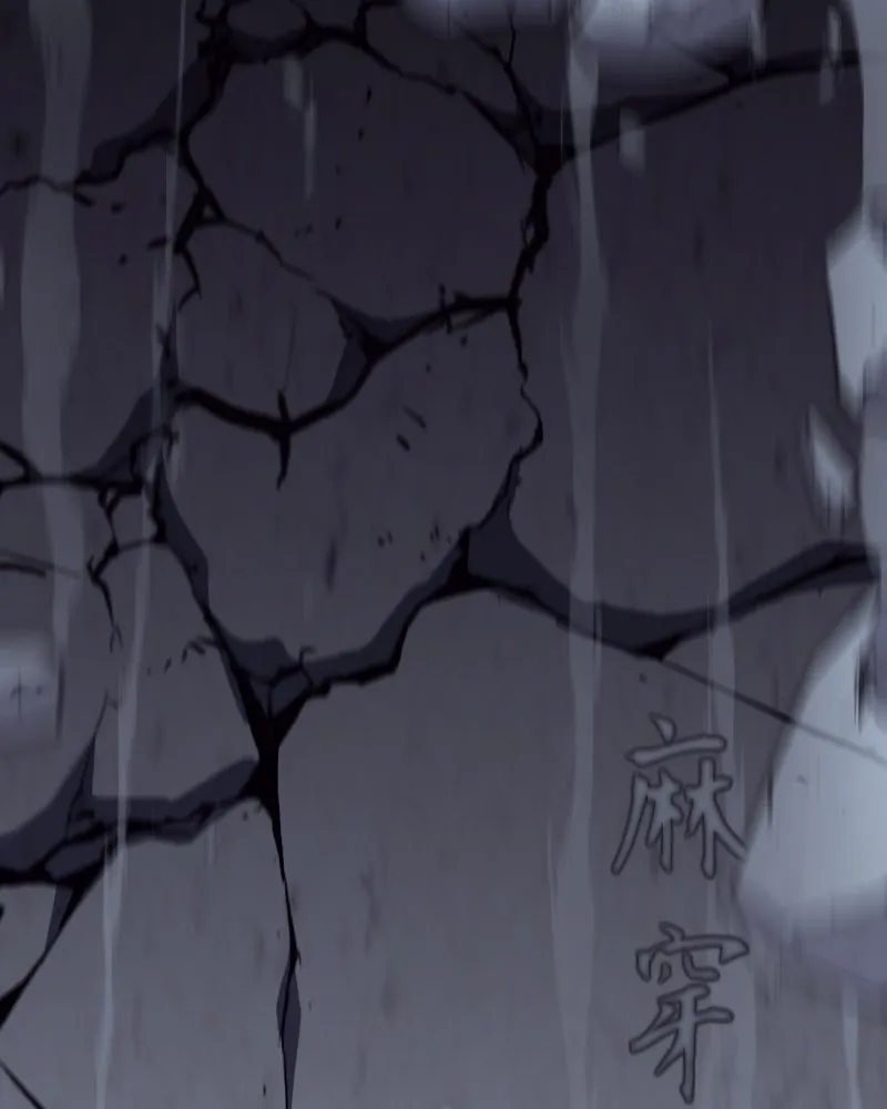 เกิดอีกทีเป็นว่าที่ประมุขลัทธิมาร ตอนที่ 54 รูปที่ 128