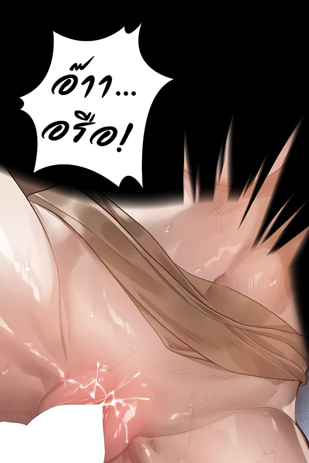 Doujin-Lc- อ่าน โดจิน มังฮวา เกาหลี ญี่ปุ่น จีน แปลไทย Dirty Talk ตอนที่ 1 2 3 4 5 6 7 8 9 10 11 12 13 14 ฟรี ไม่มีโฆษณา อ่าน โดจิน Manhwa เกาหลี ญี่ปุ่น จีน เรามีครบ คัดมาให้เน้นๆ โดจิน 18+ รับประกันความฟินโดย  Doujin Lc