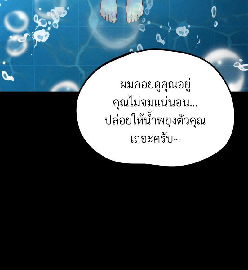 Doujin-Lc- อ่าน โดจิน มังฮวา เกาหลี ญี่ปุ่น จีน แปลไทย sweet home ตอนที่ 1 2 3 4 5 6 7 8 9 10 11 12 13 14 ฟรี ไม่มีโฆษณา อ่าน โดจิน Manhwa เกาหลี ญี่ปุ่น จีน เรามีครบ คัดมาให้เน้นๆ โดจิน 18+ รับประกันความฟินโดย  Doujin Lc