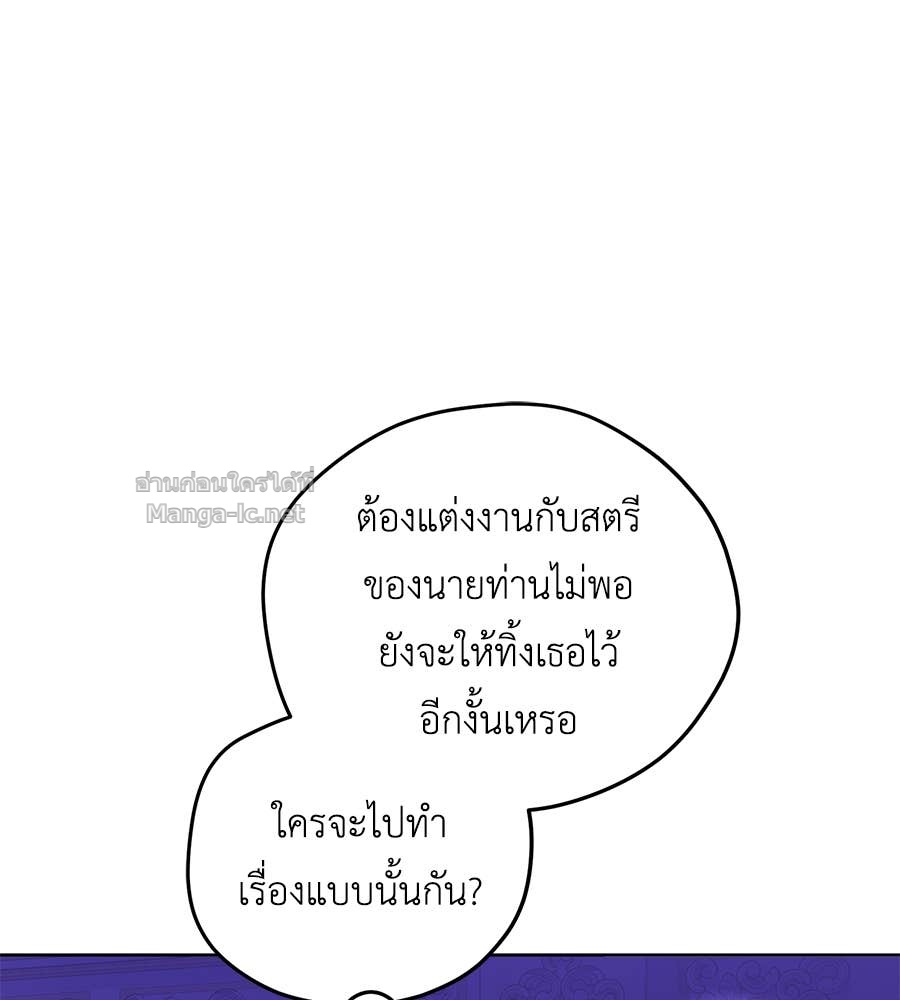 Doujin-Lc- อ่าน โดจิน มังฮวา เกาหลี ญี่ปุ่น จีน แปลไทย แกรนด์ดัชเชสล็อกมง ตอนที่ 1 2 3 4 5 6 7 8 9 10 11 12 13 14 ฟรี ไม่มีโฆษณา อ่าน โดจิน Manhwa เกาหลี ญี่ปุ่น จีน เรามีครบ คัดมาให้เน้นๆ โดจิน 18+ รับประกันความฟินโดย Doujin Lc