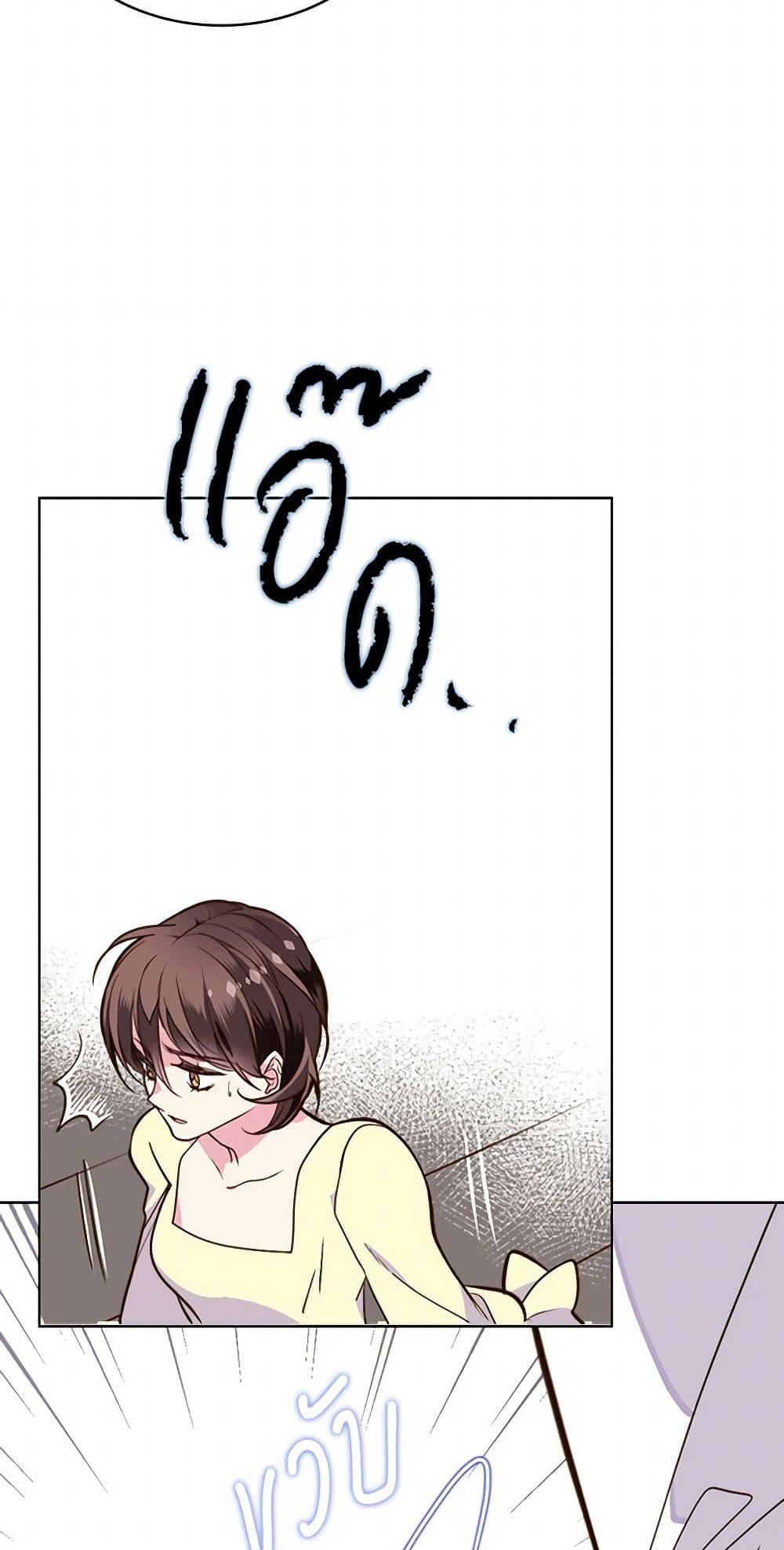 Manga-lc-com อ่านมังงะ อ่านการ์ตูน ออนไลน์ ฟรี Beatrice ตอนที่ 1 2 3 4 5 6 7 8 9 10 11 12 13 14 ฟรี ไม่มีโฆษณา Manga-lc - อ่าน มังงะ อ่าน การ์ตูน ออนไลน์ อ่านมังงะ ฟรี