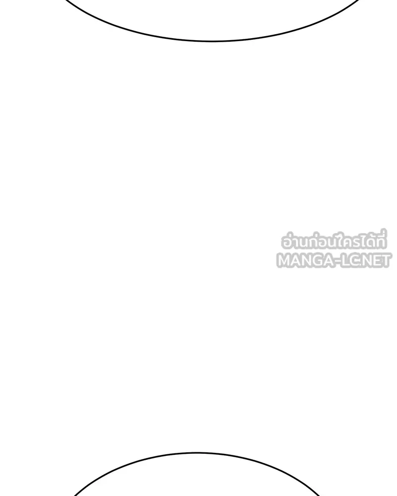 แบคXX ตอนที่ 37 รูปที่ 186