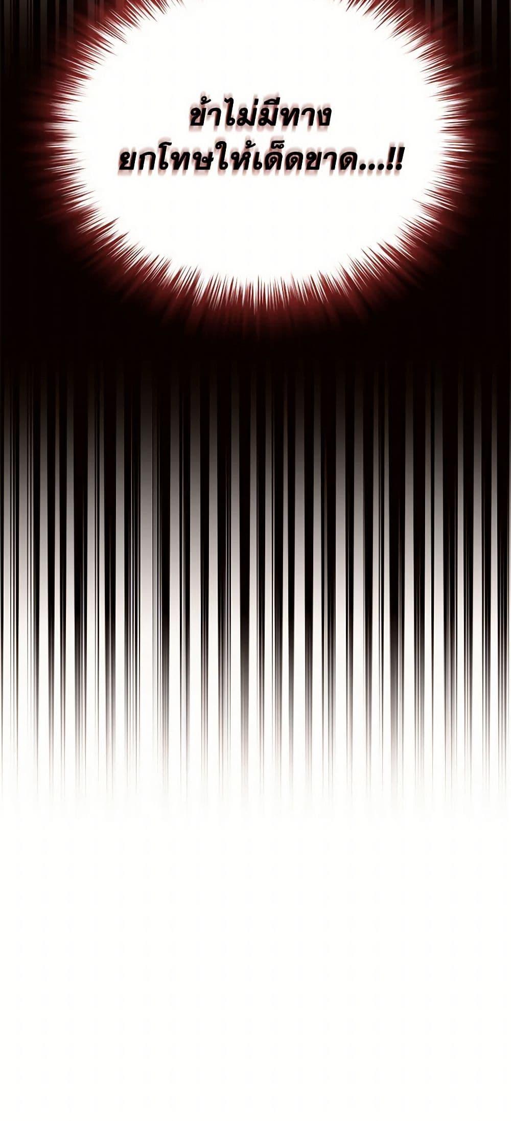 Manga-lc-com อ่านมังงะ อ่านการ์ตูน ออนไลน์ ฟรี My Goal is to Live a Long ตอนที่ 1 2 3 4 5 6 7 8 9 10 11 12 13 14 ฟรี ไม่มีโฆษณา Manga-lc - อ่าน มังงะ อ่าน การ์ตูน ออนไลน์ อ่านมังงะ ฟรี