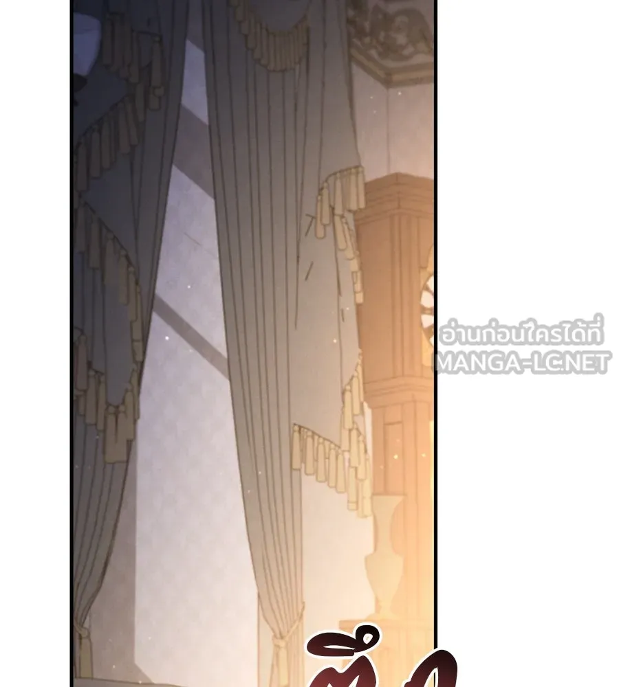 เรือนจำรัก ตอนที่ 48 รูปที่ 105