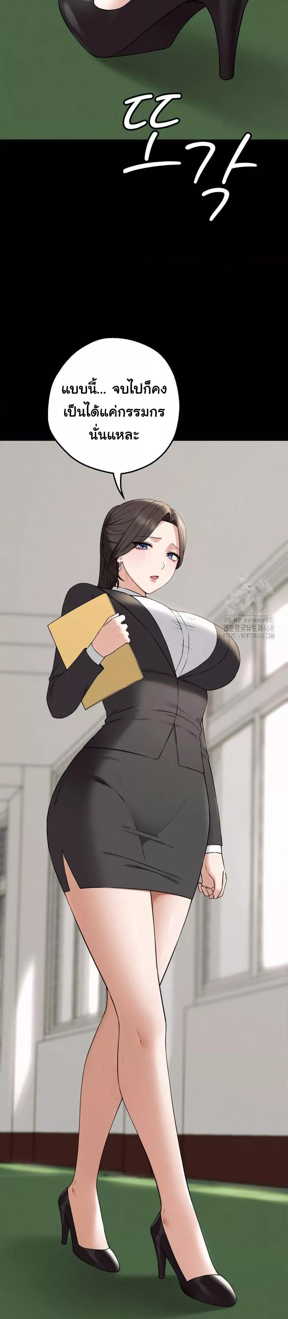 Doujin-Lc- อ่าน โดจิน มังฮวา เกาหลี ญี่ปุ่น จีน แปลไทย Shattered Ties ตอนที่ 1 2 3 4 5 6 7 8 9 10 11 12 13 14 ฟรี ไม่มีโฆษณา อ่าน โดจิน Manhwa เกาหลี ญี่ปุ่น จีน เรามีครบ คัดมาให้เน้นๆ โดจิน 18+ รับประกันความฟินโดย  Doujin Lc