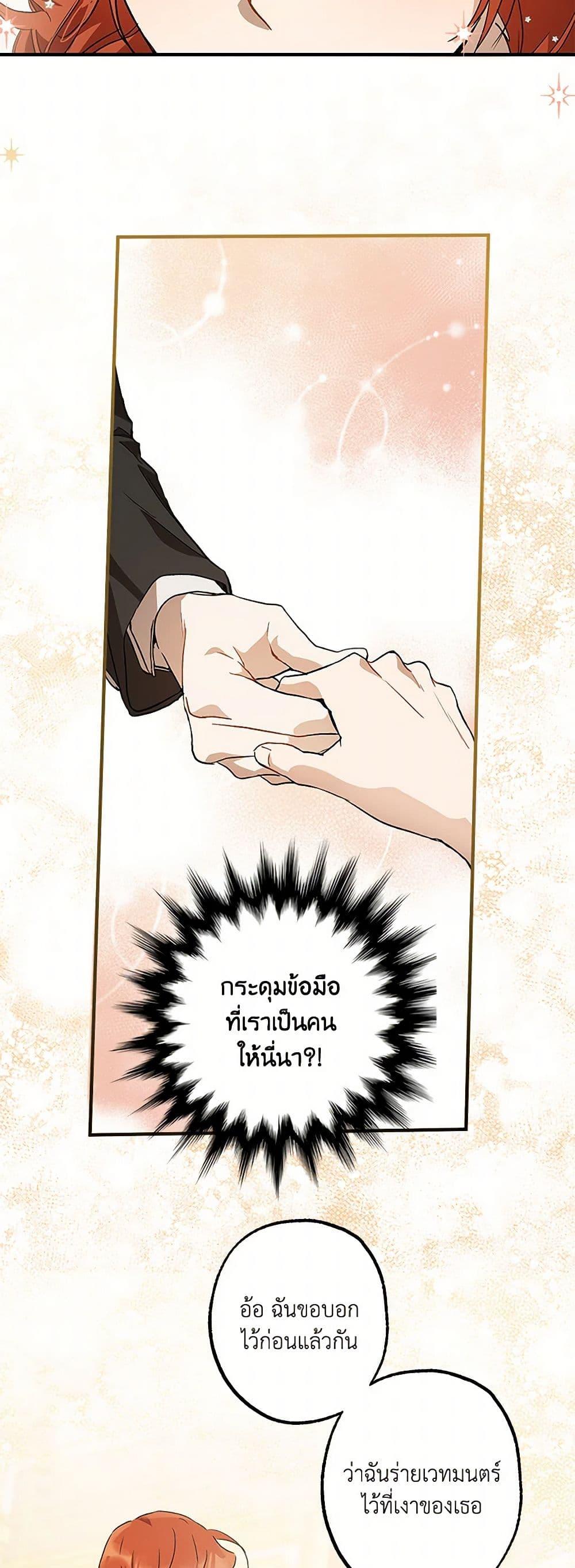 Manga-lc-com อ่านมังงะ อ่านการ์ตูน ออนไลน์ ฟรี It Was All a Mistake ตอนที่ 1 2 3 4 5 6 7 8 9 10 11 12 13 14 ฟรี ไม่มีโฆษณา Manga-lc - อ่าน มังงะ อ่าน การ์ตูน ออนไลน์ อ่านมังงะ ฟรี