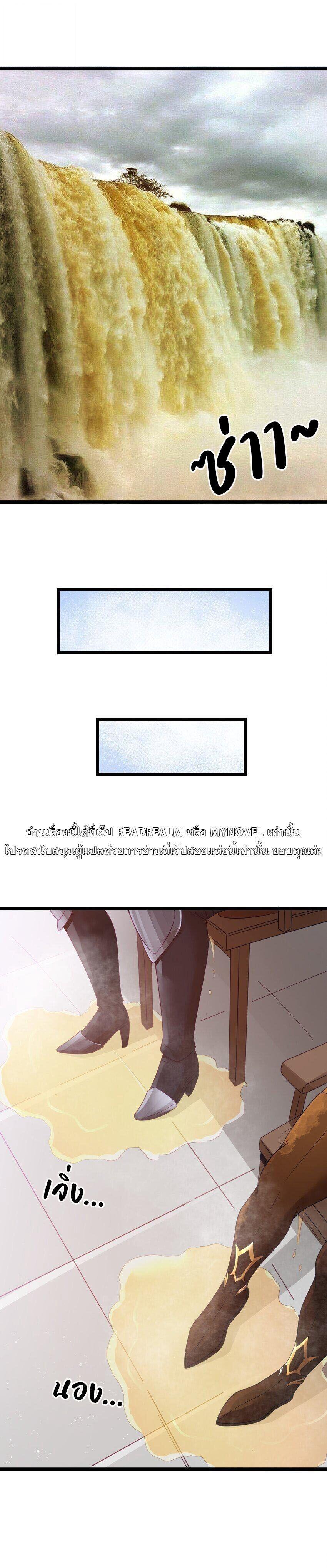 Manga-lc-com อ่านมังงะ อ่านการ์ตูน ออนไลน์ ฟรี This Hero is a Money Supremacist ตอนที่ 1 2 3 4 5 6 7 8 9 10 11 12 13 14 ฟรี ไม่มีโฆษณา Manga-lc - อ่าน มังงะ อ่าน การ์ตูน ออนไลน์ อ่านมังงะ ฟรี