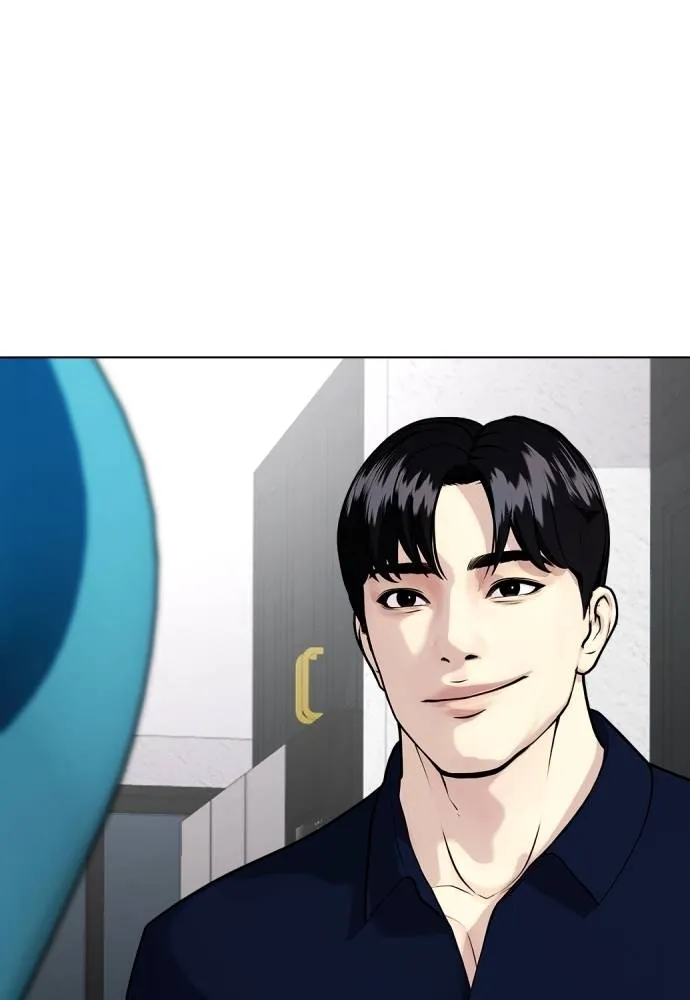 หมาหัวเน่า ตอนที่ 85 รูปที่ 28