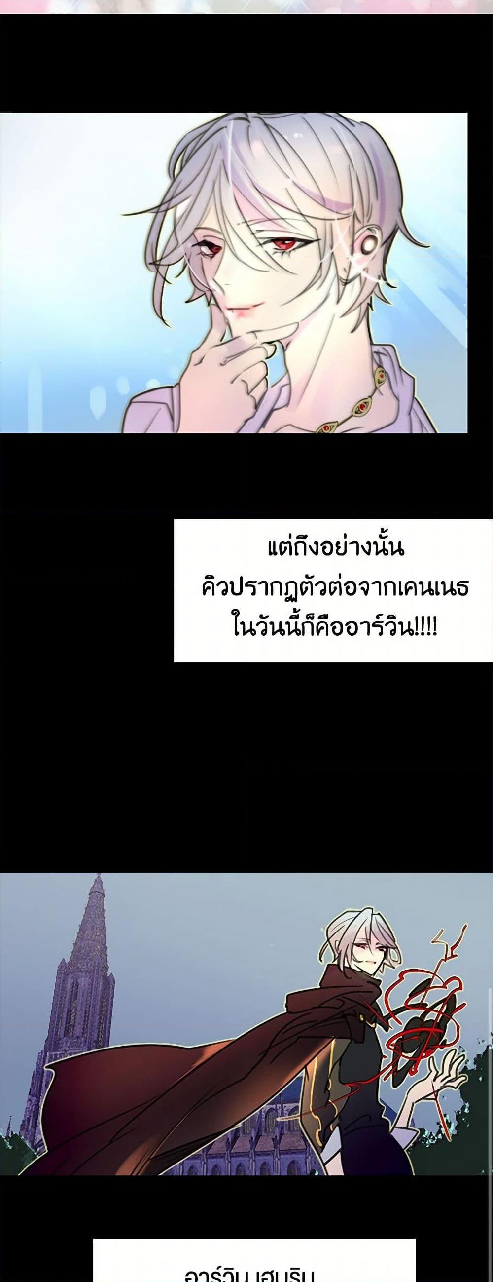 Manga-lc-com อ่านมังงะ อ่านการ์ตูน ออนไลน์ ฟรี Miss Not-So Sidekick ตอนที่ 1 2 3 4 5 6 7 8 9 10 11 12 13 14 ฟรี ไม่มีโฆษณา Manga-lc - อ่าน มังงะ อ่าน การ์ตูน ออนไลน์ อ่านมังงะ ฟรี