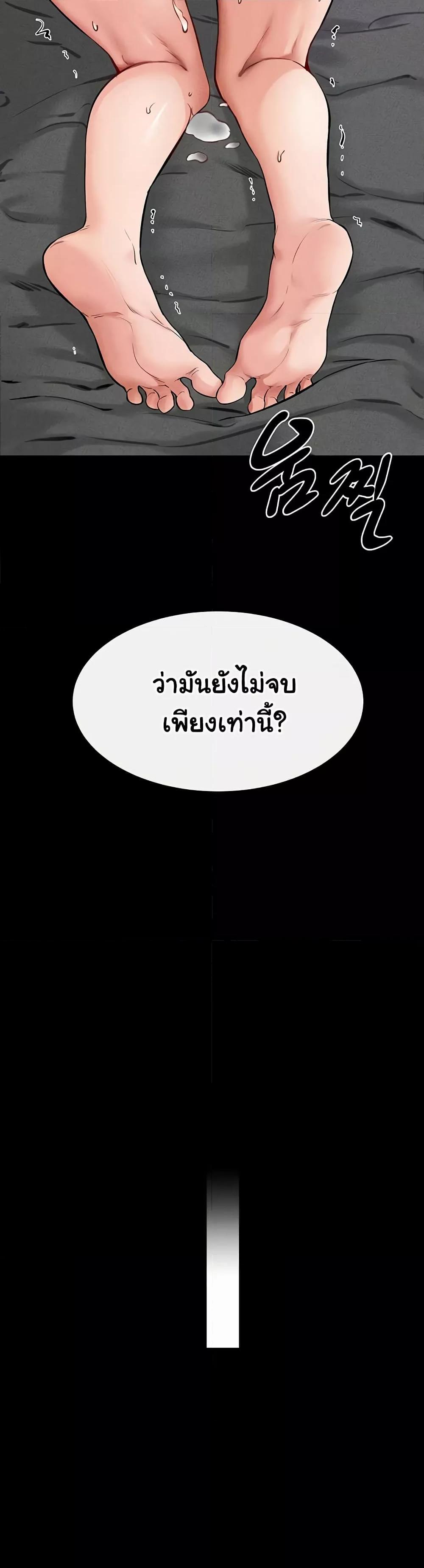 Doujin-Lc- อ่าน โดจิน มังฮวา เกาหลี ญี่ปุ่น จีน แปลไทย My New Family Treats me Well ตอนที่ 1 2 3 4 5 6 7 8 9 10 11 12 13 14 ฟรี ไม่มีโฆษณา อ่าน โดจิน Manhwa เกาหลี ญี่ปุ่น จีน เรามีครบ คัดมาให้เน้นๆ โดจิน 18+ รับประกันความฟินโดย  Doujin Lc
