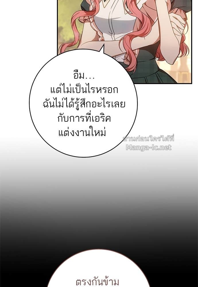 Doujin-Lc- อ่าน โดจิน มังฮวา เกาหลี ญี่ปุ่น จีน แปลไทย อยากได้ ก็เอาไป ตอนที่ 1 2 3 4 5 6 7 8 9 10 11 12 13 14 ฟรี ไม่มีโฆษณา อ่าน โดจิน Manhwa เกาหลี ญี่ปุ่น จีน เรามีครบ คัดมาให้เน้นๆ โดจิน 18+ รับประกันความฟินโดย Doujin Lc