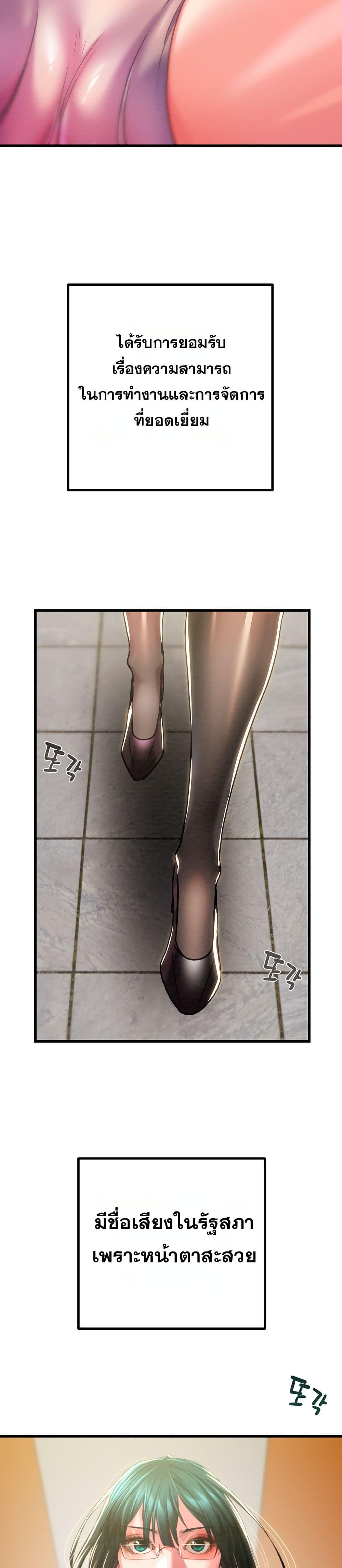 Doujin-Lc- อ่าน โดจิน มังฮวา เกาหลี ญี่ปุ่น จีน แปลไทย The Man Who Devours ตอนที่ 1 2 3 4 5 6 7 8 9 10 11 12 13 14 ฟรี ไม่มีโฆษณา อ่าน โดจิน Manhwa เกาหลี ญี่ปุ่น จีน เรามีครบ คัดมาให้เน้นๆ โดจิน 18+ รับประกันความฟินโดย  Doujin Lc
