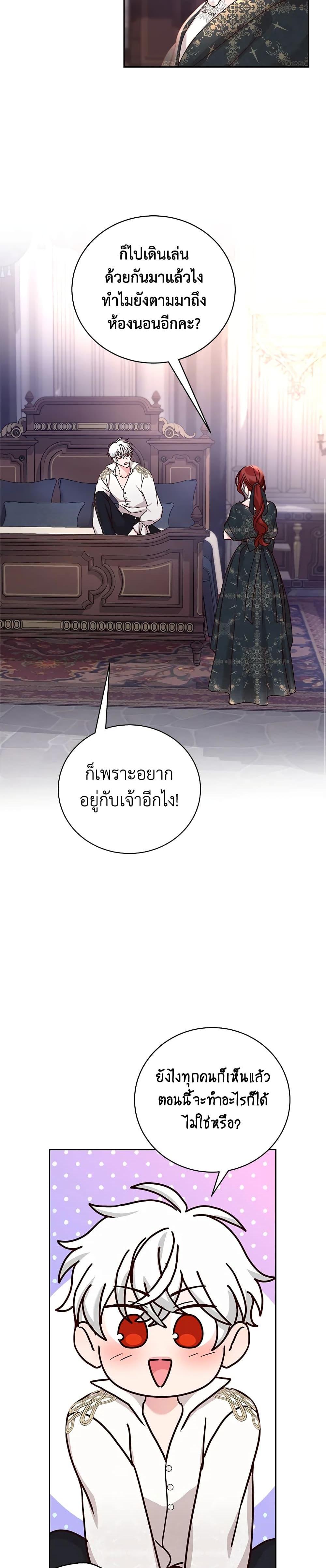 Manga-lc-com อ่านมังงะ อ่านการ์ตูน ออนไลน์ ฟรี I’ll Just Live On As A Villainess ตอนที่ 1 2 3 4 5 6 7 8 9 10 11 12 13 14 ฟรี ไม่มีโฆษณา Manga-lc - อ่าน มังงะ อ่าน การ์ตูน ออนไลน์ อ่านมังงะ ฟรี