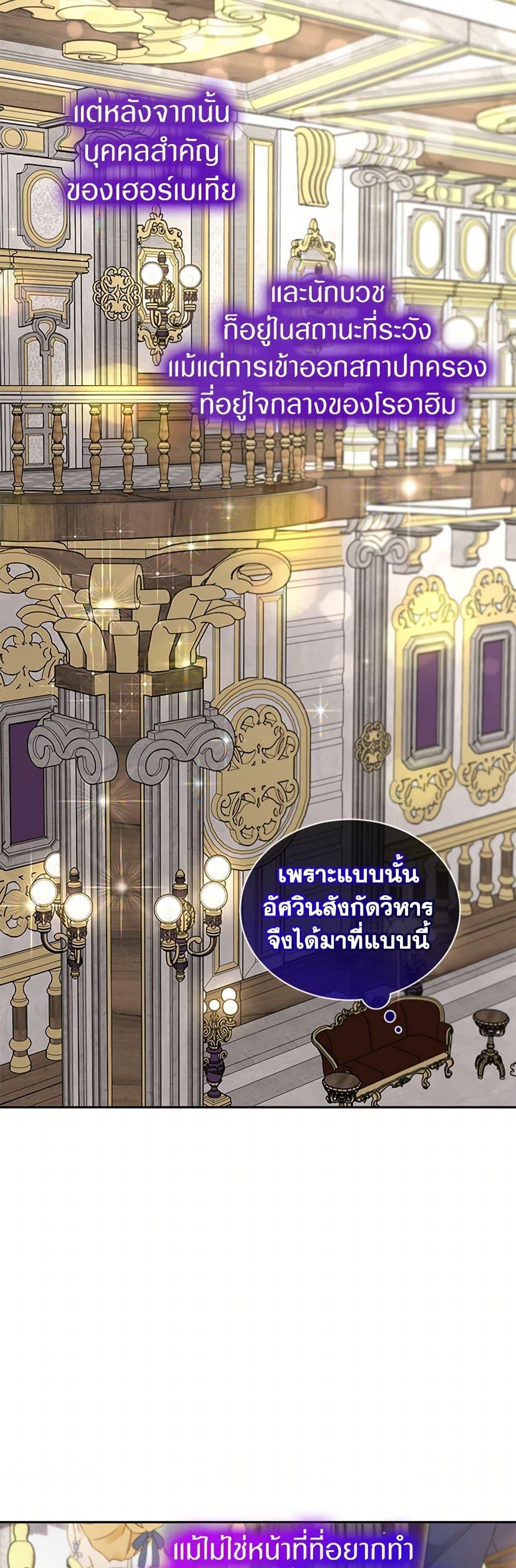 Manga-lc-com อ่านมังงะ อ่านการ์ตูน ออนไลน์ ฟรี I Was Reincarnated as a Baby Fox God ตอนที่ 1 2 3 4 5 6 7 8 9 10 11 12 13 14 ฟรี ไม่มีโฆษณา Manga-lc - อ่าน มังงะ อ่าน การ์ตูน ออนไลน์ อ่านมังงะ ฟรี