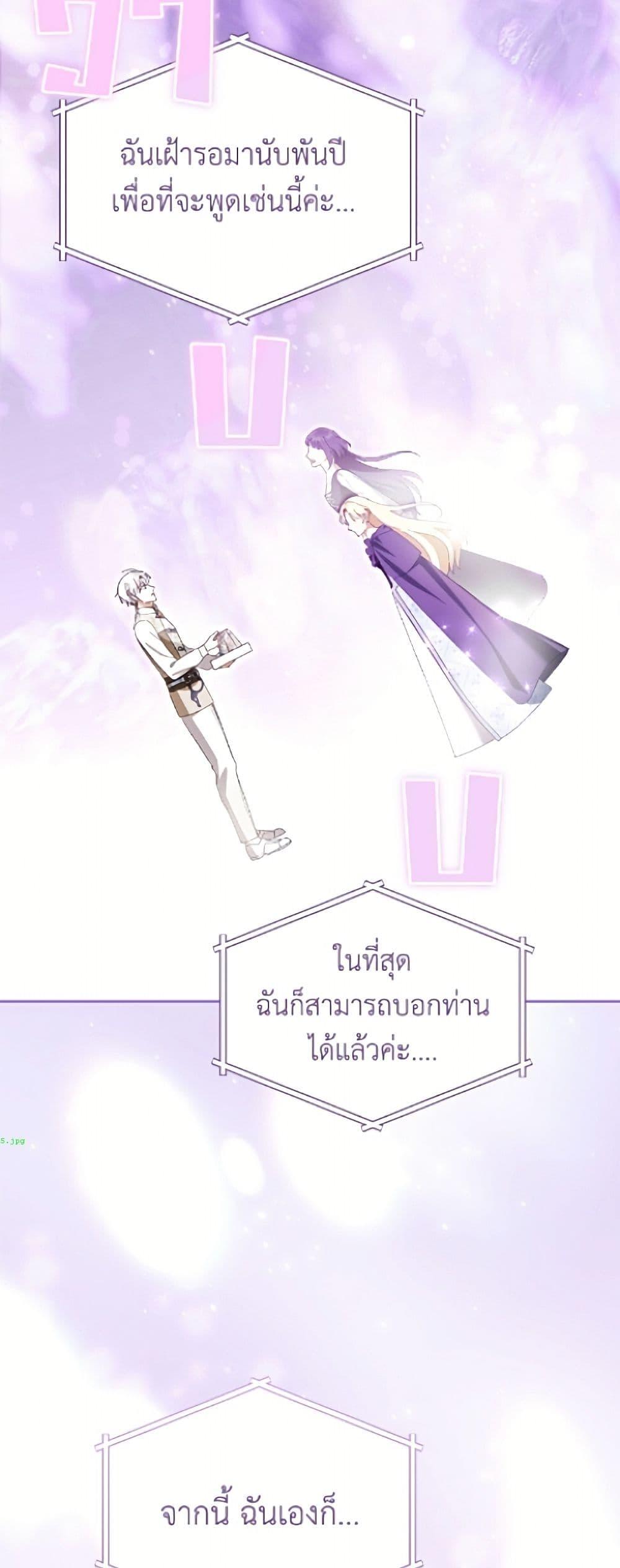 Manga-lc-com อ่านมังงะ อ่านการ์ตูน ออนไลน์ ฟรี I’d Rather Abandon You Than Be Abandoned ตอนที่ 1 2 3 4 5 6 7 8 9 10 11 12 13 14 ฟรี ไม่มีโฆษณา Manga-lc - อ่าน มังงะ อ่าน การ์ตูน ออนไลน์ อ่านมังงะ ฟรี