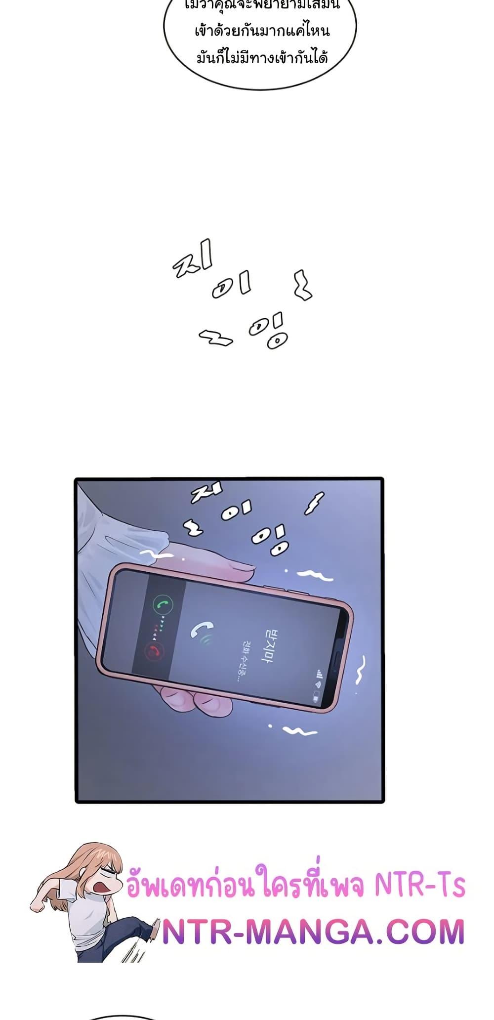 Doujin-Lc- อ่าน โดจิน มังฮวา เกาหลี ญี่ปุ่น จีน แปลไทย The Hole Diary ตอนที่ 1 2 3 4 5 6 7 8 9 10 11 12 13 14 ฟรี ไม่มีโฆษณา อ่าน โดจิน Manhwa เกาหลี ญี่ปุ่น จีน เรามีครบ คัดมาให้เน้นๆ โดจิน 18+ รับประกันความฟินโดย  Doujin Lc