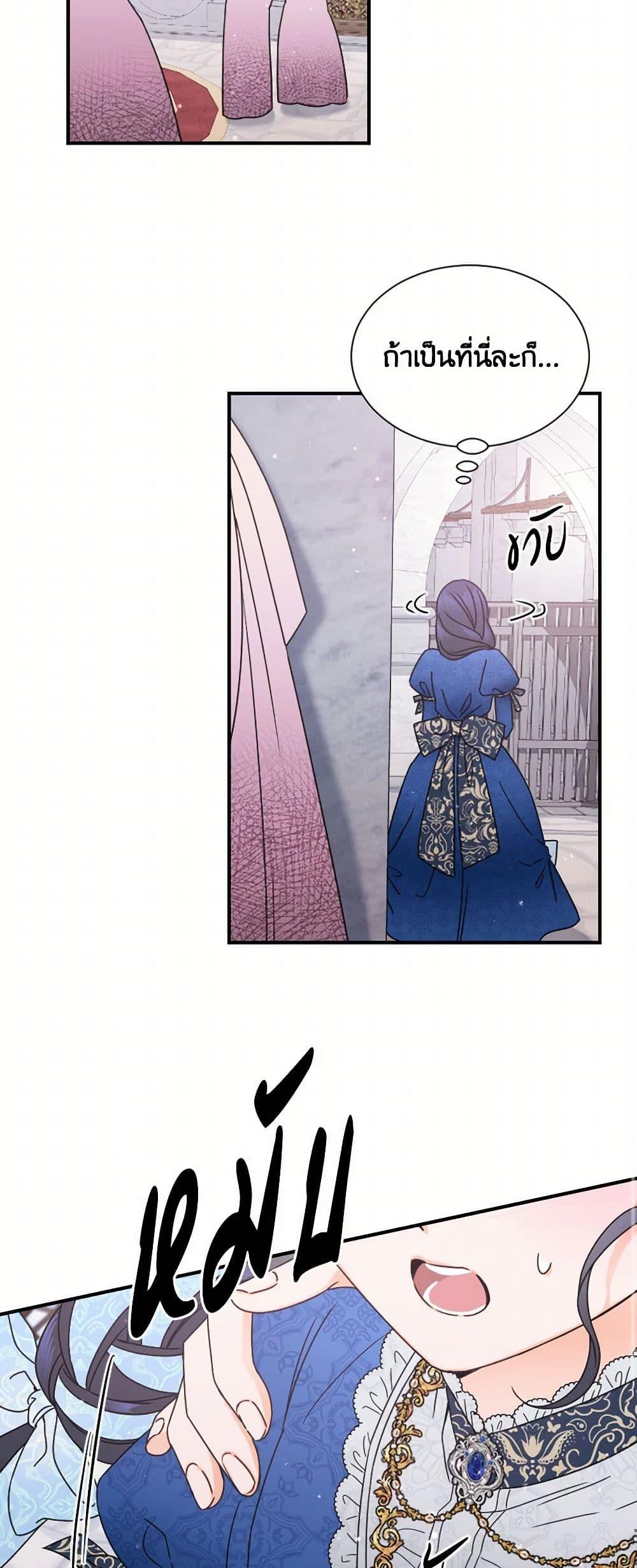 Manga-lc-com อ่านมังงะ อ่านการ์ตูน ออนไลน์ ฟรี Lady Baby ตอนที่ 1 2 3 4 5 6 7 8 9 10 11 12 13 14 ฟรี ไม่มีโฆษณา Manga-lc - อ่าน มังงะ อ่าน การ์ตูน ออนไลน์ อ่านมังงะ ฟรี