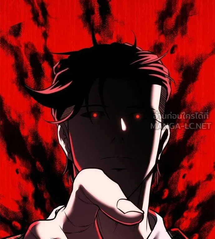 เรียกฉันว่าพระเจ้า ตอนที่ 35 รูปที่ 22