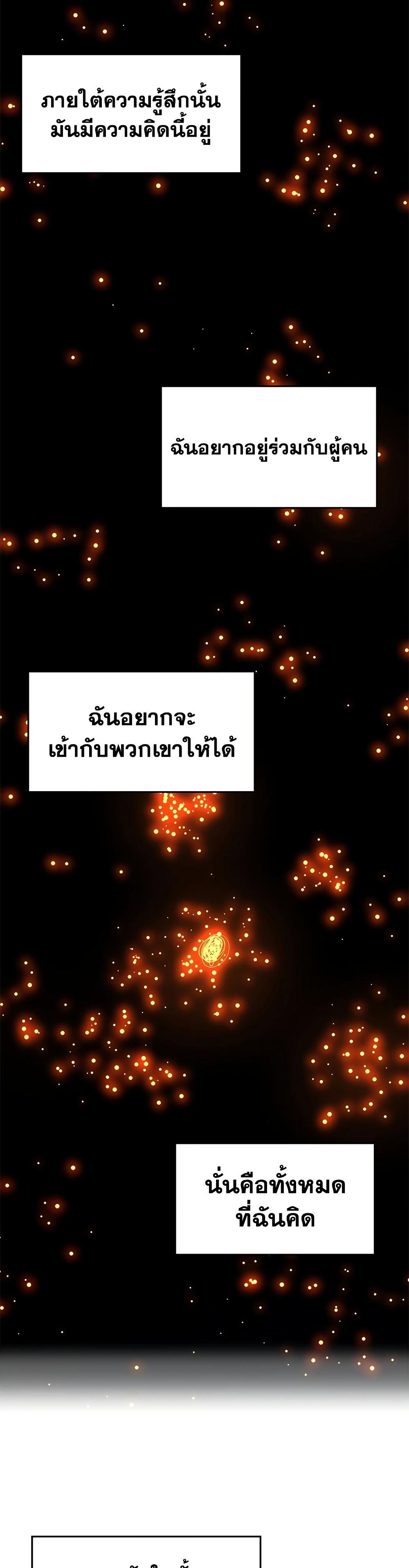 Manga-lc-com อ่านมังงะ อ่านการ์ตูน ออนไลน์ ฟรี The Tutorial is Too Hard ตอนที่ 1 2 3 4 5 6 7 8 9 10 11 12 13 14 ฟรี ไม่มีโฆษณา Manga-lc - อ่าน มังงะ อ่าน การ์ตูน ออนไลน์ อ่านมังงะ ฟรี