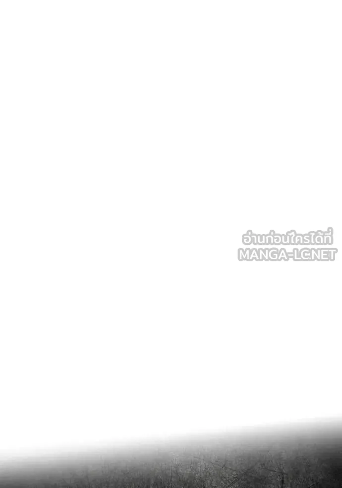 ฉันเนี่ยนะ ตอนที่ 14 รูปที่ 47