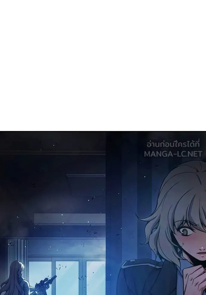 เยาวชนคนคุก ตอนที่ 68 รูปที่ 71