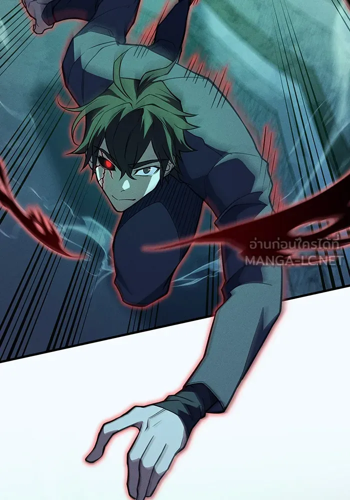 เกิดใหม่พร้อมพลังแห่งราชัน ตอนที่ 74 รูปที่ 42