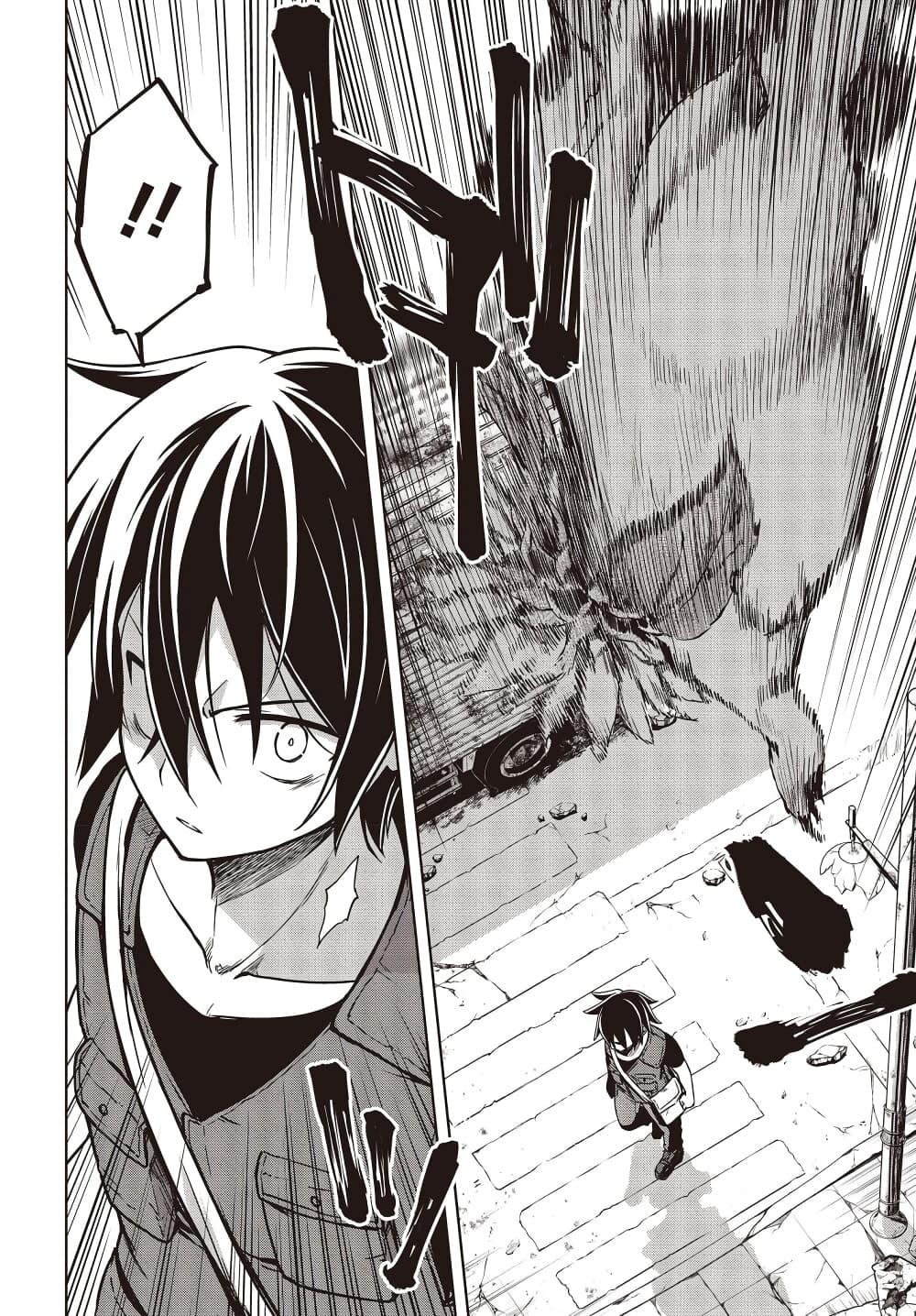 Manga-lc-com อ่านมังงะ อ่านการ์ตูน ออนไลน์ ฟรี The Hollow Regalia ตอนที่ 1 2 3 4 5 6 7 8 9 10 11 12 13 14 ฟรี ไม่มีโฆษณา Manga-lc - อ่าน มังงะ อ่าน การ์ตูน ออนไลน์ อ่านมังงะ ฟรี