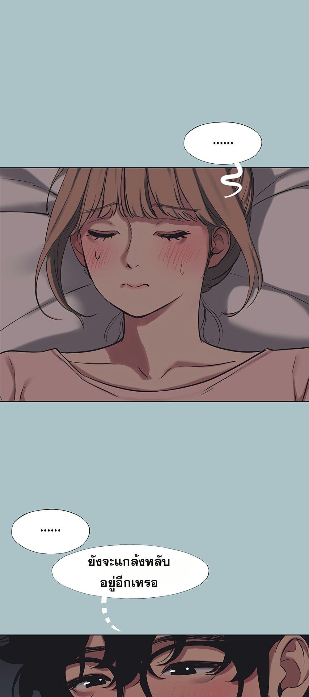 Doujin-Lc- อ่าน โดจิน มังฮวา เกาหลี ญี่ปุ่น จีน แปลไทย Sorry I Have ตอนที่ 1 2 3 4 5 6 7 8 9 10 11 12 13 14 ฟรี ไม่มีโฆษณา อ่าน โดจิน Manhwa เกาหลี ญี่ปุ่น จีน เรามีครบ คัดมาให้เน้นๆ โดจิน 18+ รับประกันความฟินโดย  Doujin Lc