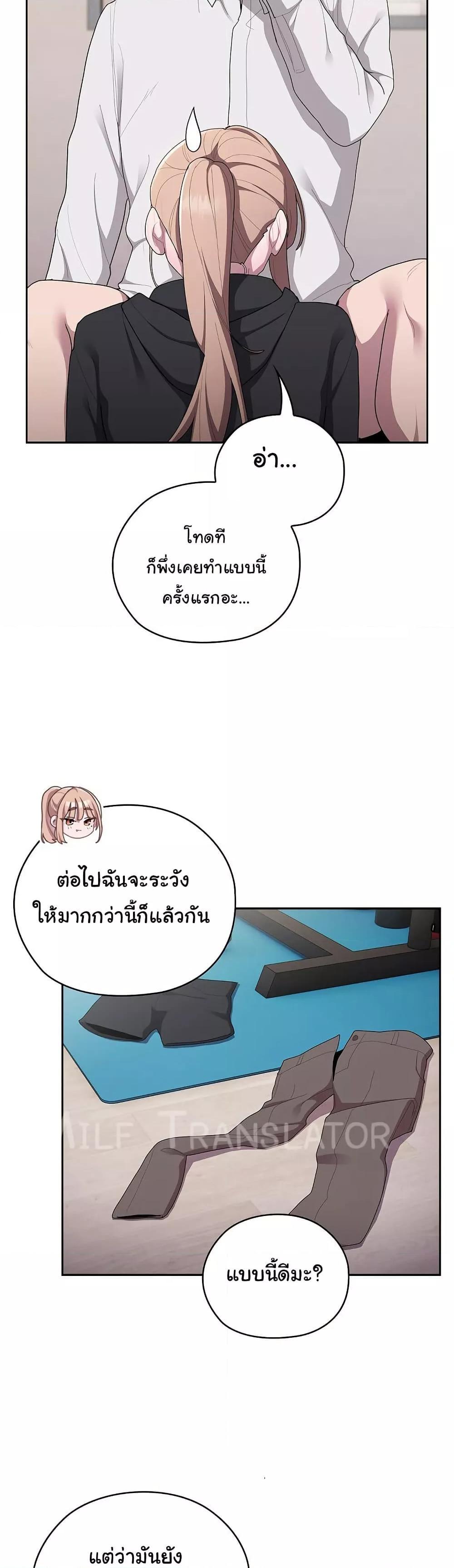 Doujin-Lc- อ่าน โดจิน มังฮวา เกาหลี ญี่ปุ่น จีน แปลไทย Office Shitbag Alert ตอนที่ 1 2 3 4 5 6 7 8 9 10 11 12 13 14 ฟรี ไม่มีโฆษณา อ่าน โดจิน Manhwa เกาหลี ญี่ปุ่น จีน เรามีครบ คัดมาให้เน้นๆ โดจิน 18+ รับประกันความฟินโดย  Doujin Lc