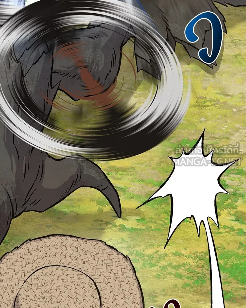 ปลูกผักพิชิตหอคอย ตอนที่ 75 รูปที่ 60