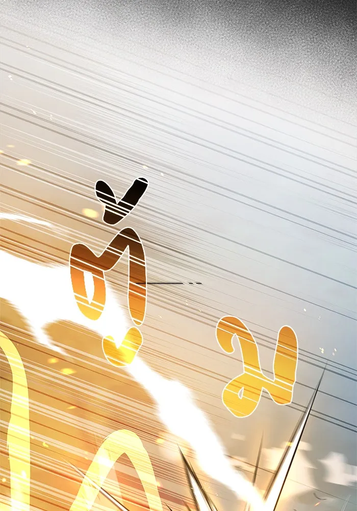 ผมไม่ได้เก่งอย่างที่คิด ตอนที่ 11 รูปที่ 158