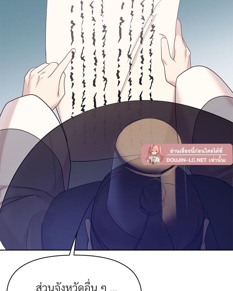 Doujin-Lc- อ่าน โดจิน มังฮวา เกาหลี ญี่ปุ่น จีน แปลไทย ดวงร้าย-ชะตารัก ตอนที่ 1 2 3 4 5 6 7 8 9 10 11 12 13 14 ฟรี ไม่มีโฆษณา อ่าน โดจิน Manhwa เกาหลี ญี่ปุ่น จีน เรามีครบ คัดมาให้เน้นๆ โดจิน 18+ รับประกันความฟินโดย  Doujin Lc