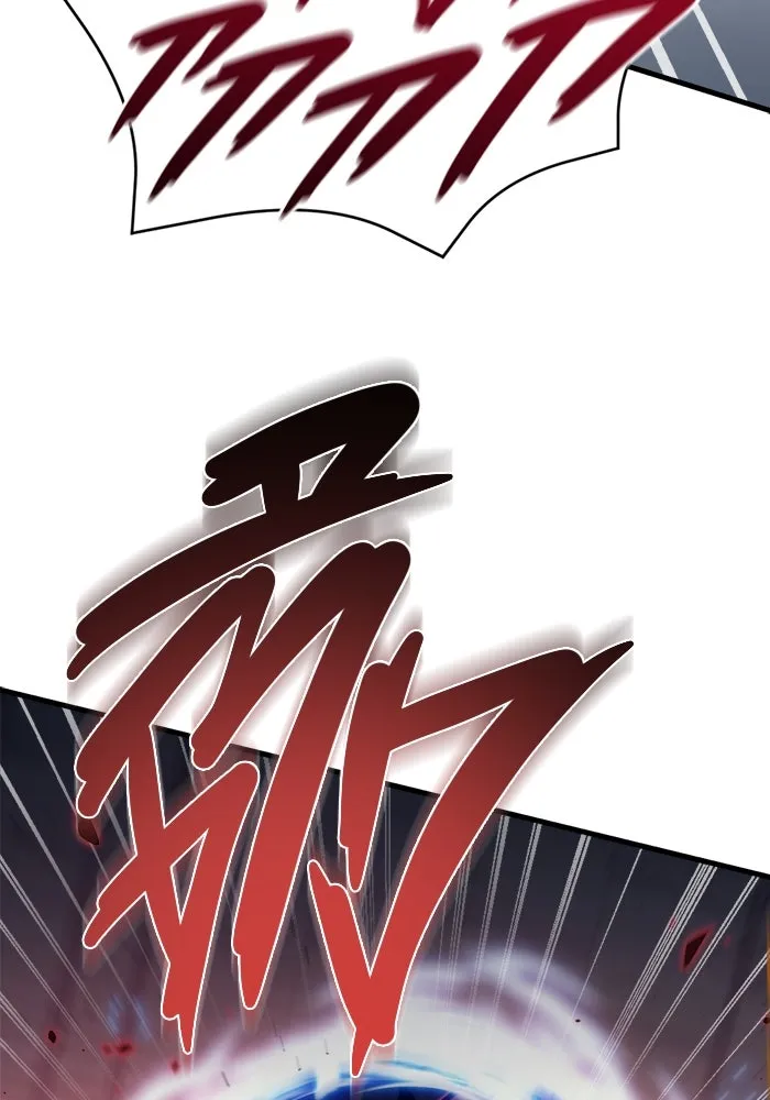 โกดังลับหลังโลกแตก ตอนที่ 12 รูปที่ 35