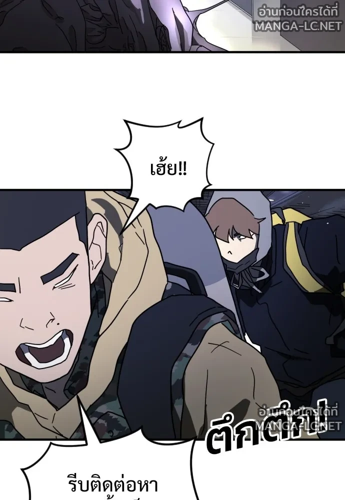 Manga-lc-com อ่านมังงะ อ่านการ์ตูน ออนไลน์ ฟรี วันดีคืนดี โซลก็ ตอนที่ 1 2 3 4 5 6 7 8 9 10 11 12 13 14 ฟรี ไม่มีโฆษณา Manga-lc - อ่าน มังงะ อ่าน การ์ตูน ออนไลน์ อ่านมังงะ ฟรี