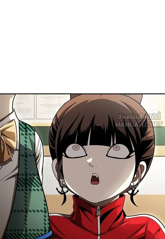 สนามเด็กล่า ตอนที่ 56 รูปที่ 168