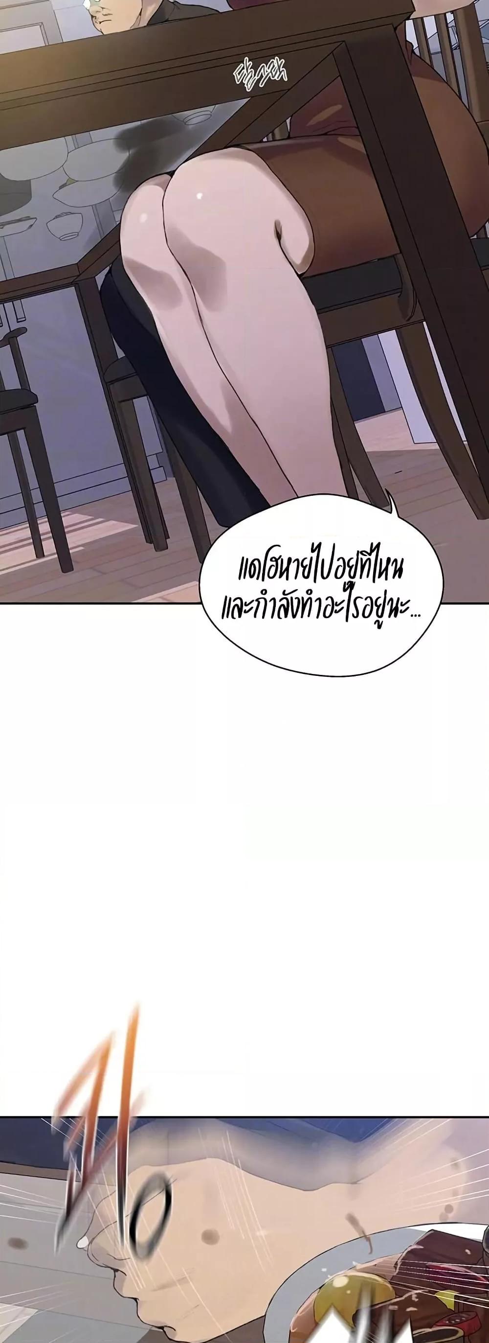 Doujin-Lc- อ่าน โดจิน มังฮวา เกาหลี ญี่ปุ่น จีน แปลไทย Secret Class ตอนที่ 1 2 3 4 5 6 7 8 9 10 11 12 13 14 ฟรี ไม่มีโฆษณา อ่าน โดจิน Manhwa เกาหลี ญี่ปุ่น จีน เรามีครบ คัดมาให้เน้นๆ โดจิน 18+ รับประกันความฟินโดย  Doujin Lc