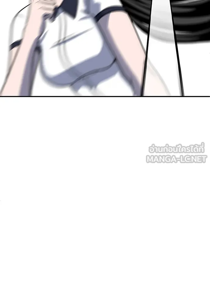 สนามเด็กล่า ตอนที่ 16 รูปที่ 60