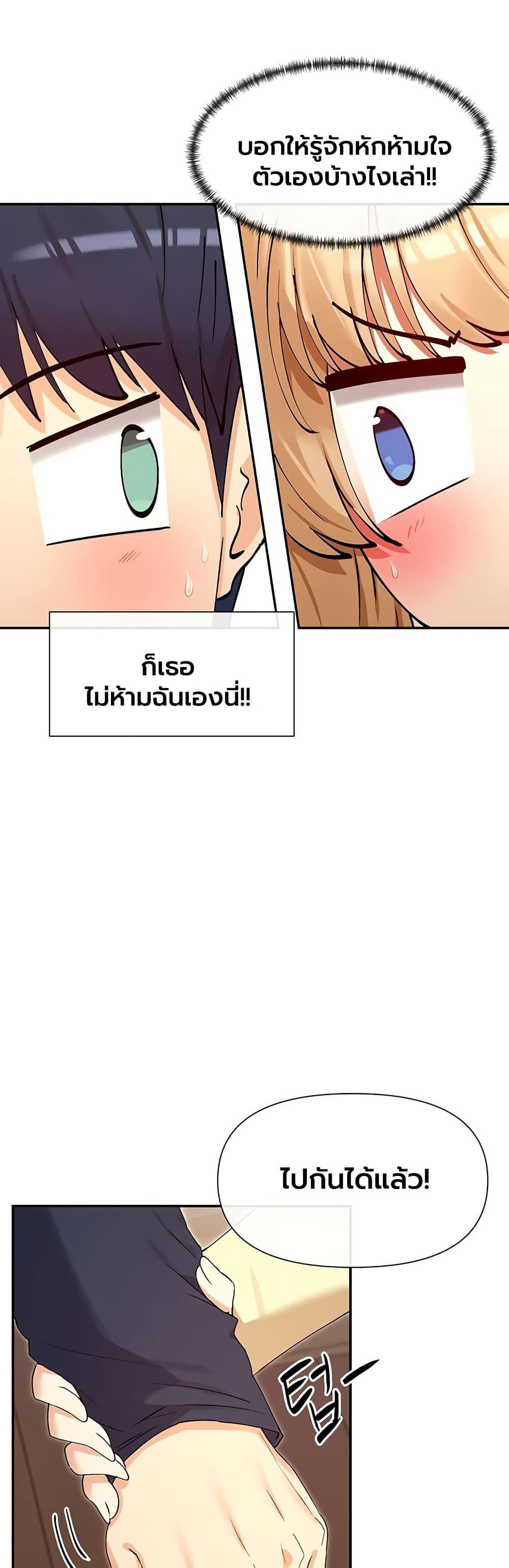 Doujin-Lc- อ่าน โดจิน มังฮวา เกาหลี ญี่ปุ่น จีน แปลไทย You Watch Stuff Like ตอนที่ 1 2 3 4 5 6 7 8 9 10 11 12 13 14 ฟรี ไม่มีโฆษณา อ่าน โดจิน Manhwa เกาหลี ญี่ปุ่น จีน เรามีครบ คัดมาให้เน้นๆ โดจิน 18+ รับประกันความฟินโดย  Doujin Lc