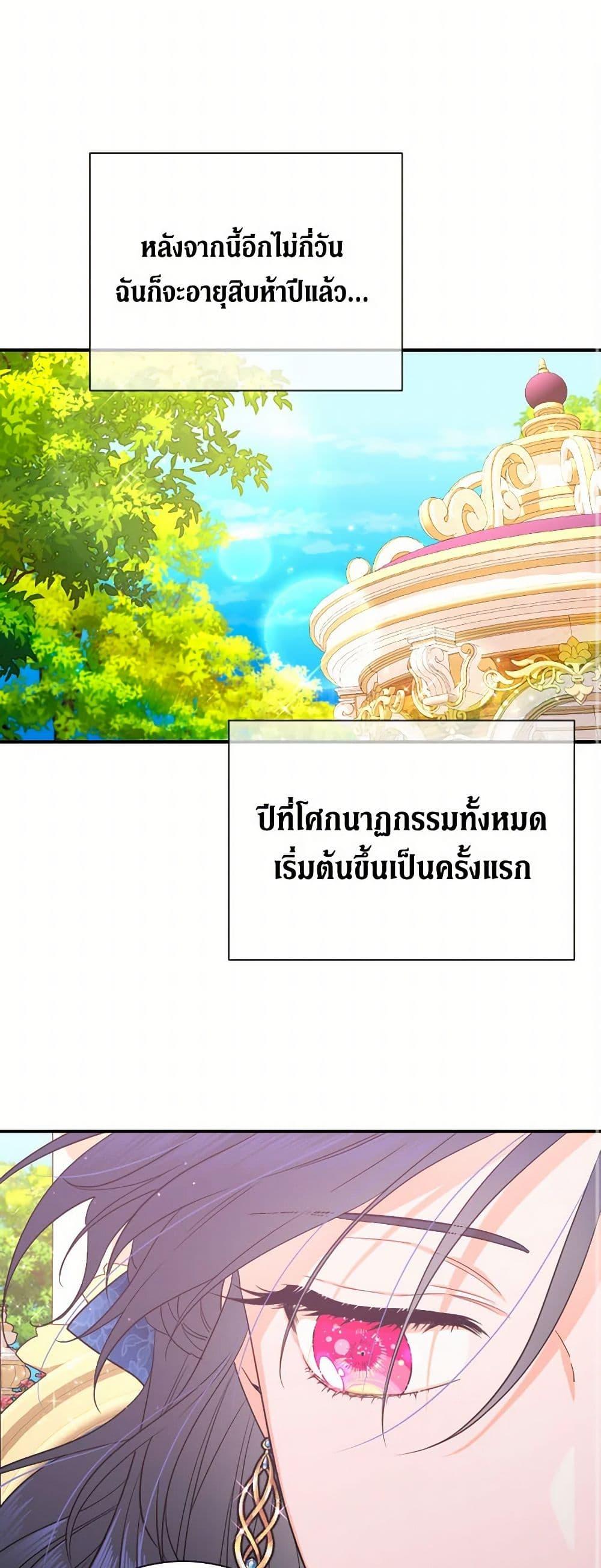 Manga-lc-com อ่านมังงะ อ่านการ์ตูน ออนไลน์ ฟรี Lady Baby ตอนที่ 1 2 3 4 5 6 7 8 9 10 11 12 13 14 ฟรี ไม่มีโฆษณา Manga-lc - อ่าน มังงะ อ่าน การ์ตูน ออนไลน์ อ่านมังงะ ฟรี