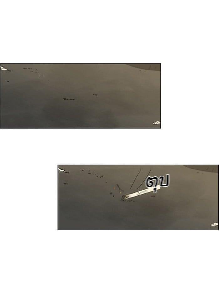 Manga-lc-com อ่านมังงะ อ่านการ์ตูน ออนไลน์ ฟรี Love Revolution รักนี้ต้องปฏิวัติ ตอนที่ 1 2 3 4 5 6 7 8 9 10 11 12 13 14 ฟรี ไม่มีโฆษณา Manga-lc - อ่าน มังงะ อ่าน การ์ตูน ออนไลน์ อ่านมังงะ ฟรี