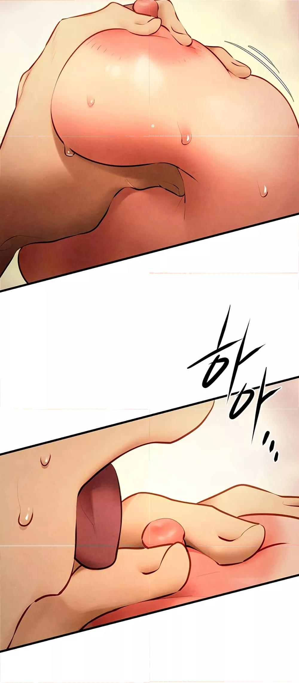 Doujin-Lc- อ่าน โดจิน มังฮวา เกาหลี ญี่ปุ่น จีน แปลไทย Moby Dick ตอนที่ 1 2 3 4 5 6 7 8 9 10 11 12 13 14 ฟรี ไม่มีโฆษณา อ่าน โดจิน Manhwa เกาหลี ญี่ปุ่น จีน เรามีครบ คัดมาให้เน้นๆ โดจิน 18+ รับประกันความฟินโดย  Doujin Lc