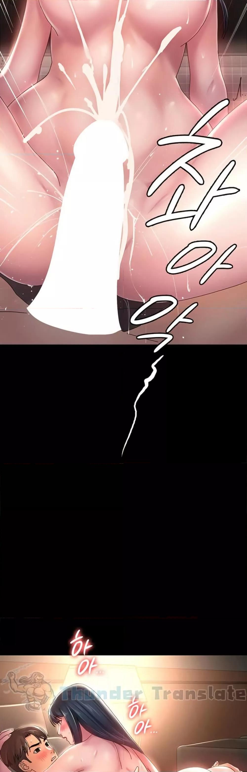 Doujin-Lc- อ่าน โดจิน มังฮวา เกาหลี ญี่ปุ่น จีน แปลไทย Ma’am, It’s on SALE! ตอนที่ 1 2 3 4 5 6 7 8 9 10 11 12 13 14 ฟรี ไม่มีโฆษณา อ่าน โดจิน Manhwa เกาหลี ญี่ปุ่น จีน เรามีครบ คัดมาให้เน้นๆ โดจิน 18+ รับประกันความฟินโดย  Doujin Lc