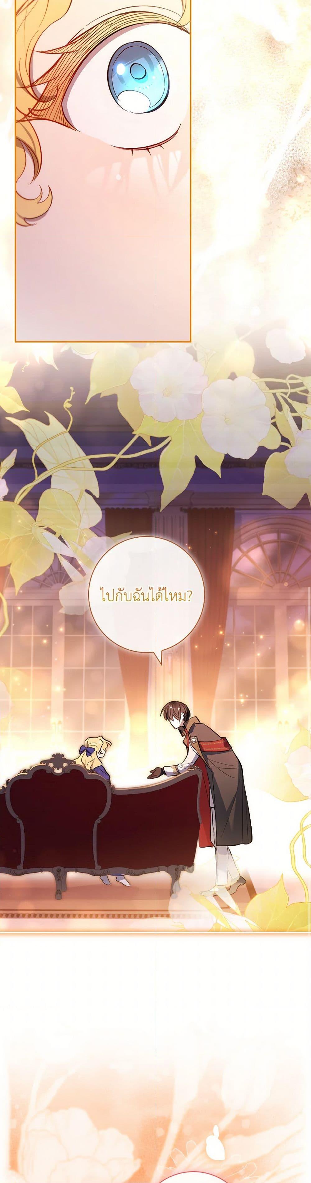 Manga-lc-com อ่านมังงะ อ่านการ์ตูน ออนไลน์ ฟรี Male Lead, I’ll Respect Your Taste ตอนที่ 1 2 3 4 5 6 7 8 9 10 11 12 13 14 ฟรี ไม่มีโฆษณา Manga-lc - อ่าน มังงะ อ่าน การ์ตูน ออนไลน์ อ่านมังงะ ฟรี