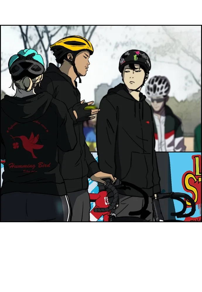 ปั่นสู้ฝันbrWind Breaker ตอนที่ 75 รูปที่ 7