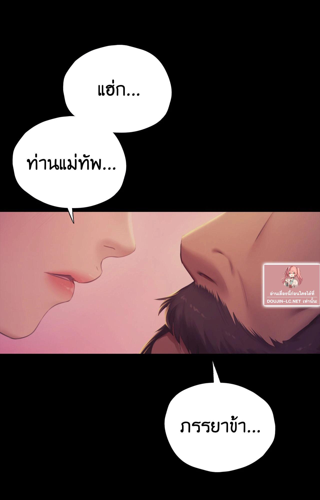 Doujin-Lc- อ่าน โดจิน มังฮวา เกาหลี ญี่ปุ่น จีน แปลไทย Madam ตอนที่ 1 2 3 4 5 6 7 8 9 10 11 12 13 14 ฟรี ไม่มีโฆษณา อ่าน โดจิน Manhwa เกาหลี ญี่ปุ่น จีน เรามีครบ คัดมาให้เน้นๆ โดจิน 18+ รับประกันความฟินโดย  Doujin Lc