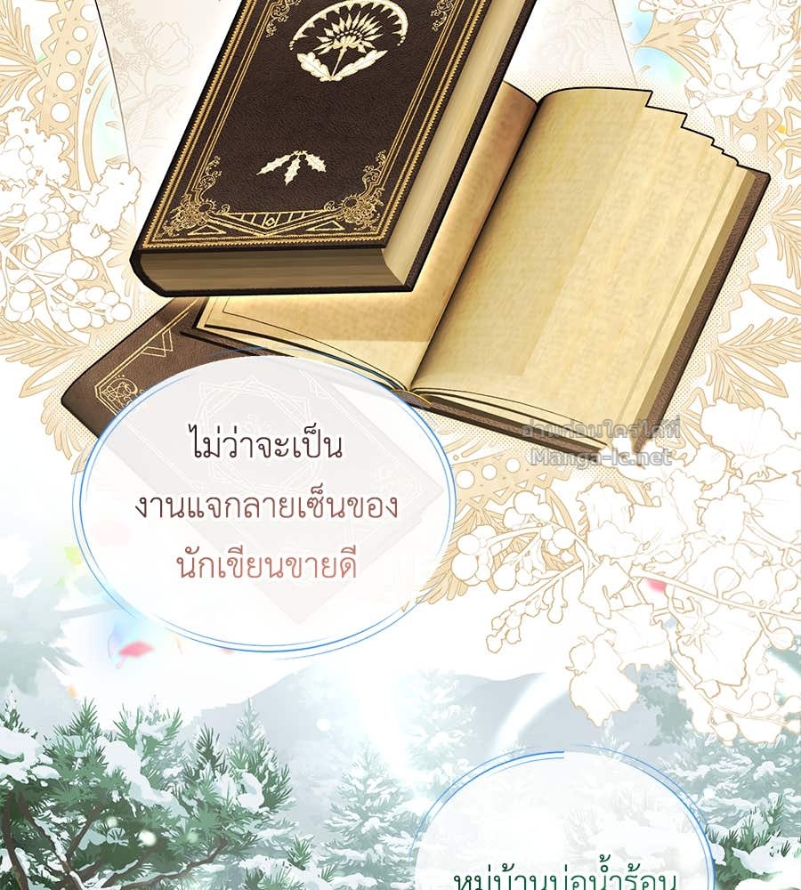 Doujin-Lc- อ่าน โดจิน มังฮวา เกาหลี ญี่ปุ่น จีน แปลไทย แกรนด์ดัชเชสล็อกมง ตอนที่ 1 2 3 4 5 6 7 8 9 10 11 12 13 14 ฟรี ไม่มีโฆษณา อ่าน โดจิน Manhwa เกาหลี ญี่ปุ่น จีน เรามีครบ คัดมาให้เน้นๆ โดจิน 18+ รับประกันความฟินโดย Doujin Lc