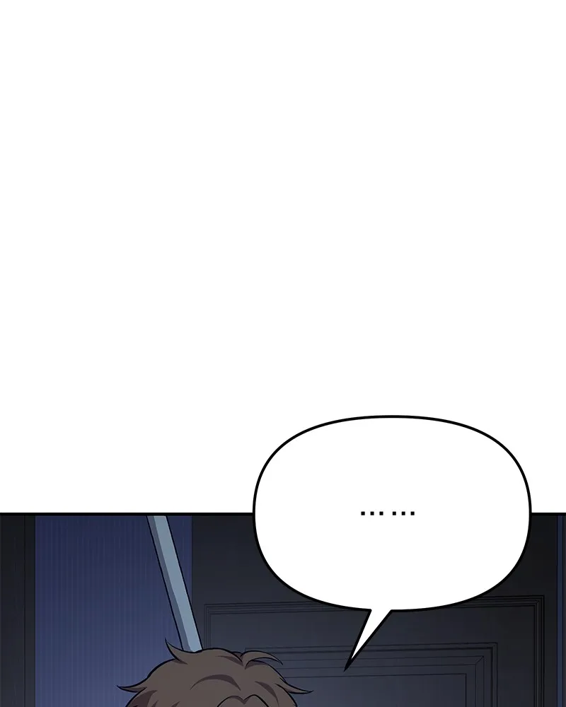 โทษที พื้นที่นี้ห้ามออก ตอนที่ 4 รูปที่ 226