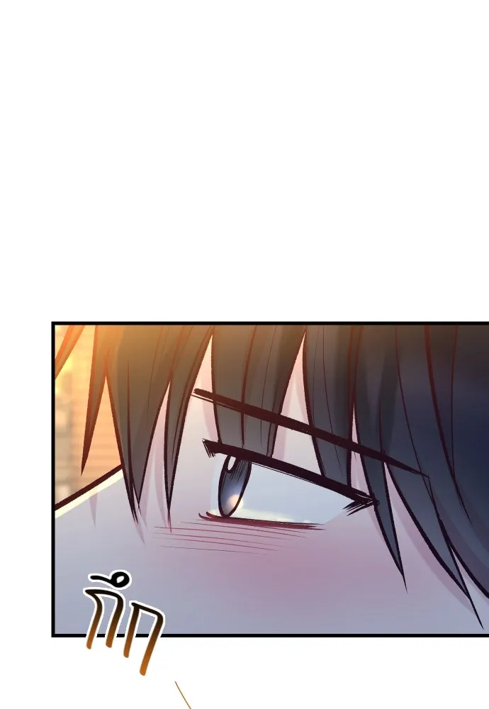 รักกันคนละครึ่งทาง ตอนที่ 50 (จบซีซัน 1) รูปที่ 91