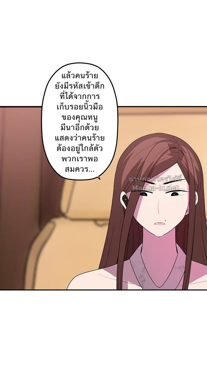Doujin-Lc- อ่าน โดจิน มังฮวา เกาหลี ญี่ปุ่น จีน แปลไทย Take My Money รักนี้...มีเปย์ ตอนที่ 1 2 3 4 5 6 7 8 9 10 11 12 13 14 ฟรี ไม่มีโฆษณา อ่าน โดจิน Manhwa เกาหลี ญี่ปุ่น จีน เรามีครบ คัดมาให้เน้นๆ โดจิน 18+ รับประกันความฟินโดย Doujin Lc
