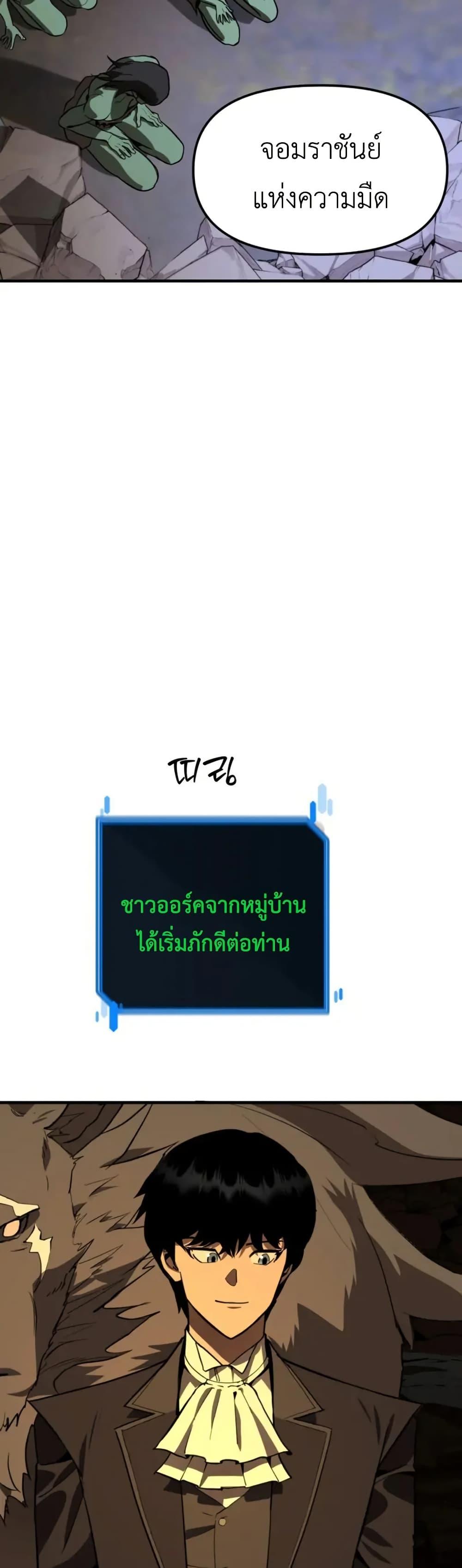 Manga-lc-com อ่านมังงะ อ่านการ์ตูน ออนไลน์ ฟรี S-Class Butler ตอนที่ 1 2 3 4 5 6 7 8 9 10 11 12 13 14 ฟรี ไม่มีโฆษณา Manga-lc - อ่าน มังงะ อ่าน การ์ตูน ออนไลน์ อ่านมังงะ ฟรี